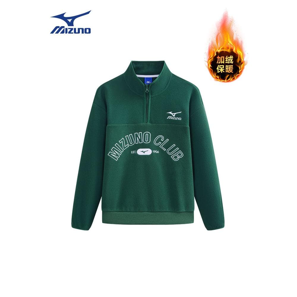 Mizuno Half-Zip Pullover Kids