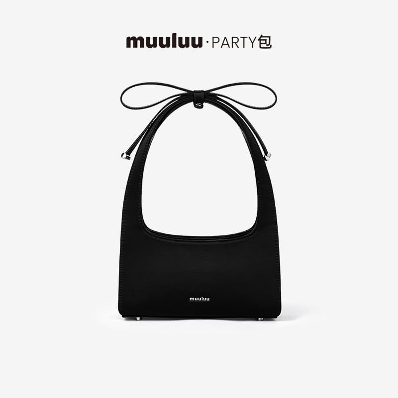 Muuluu Party Bag
