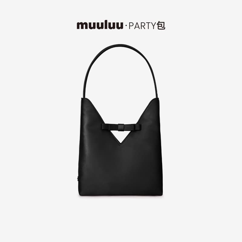 Muuluu Party Tote