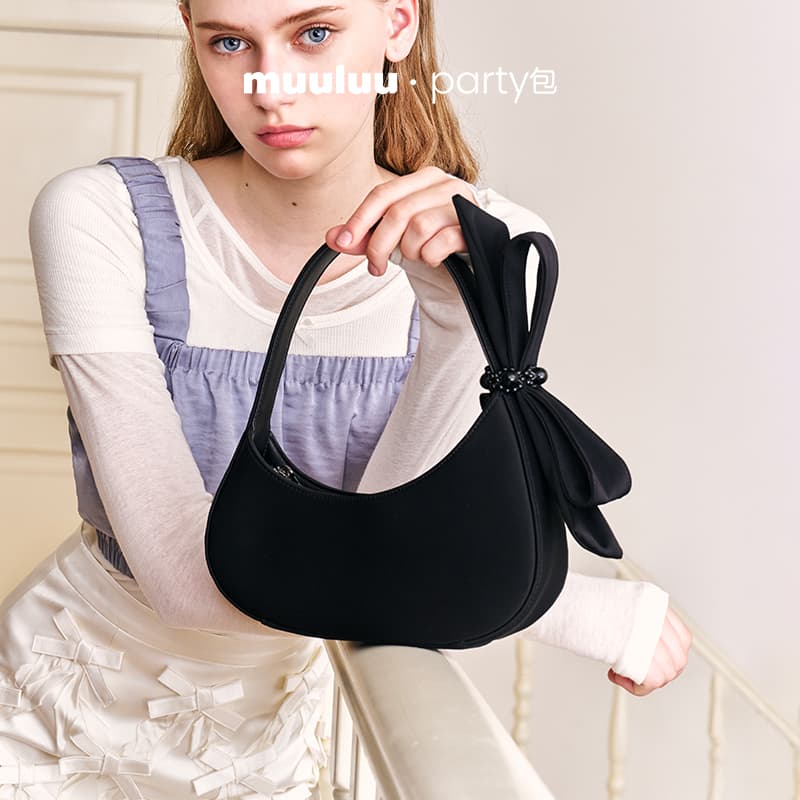 Muuluu Party Bag Black Swan