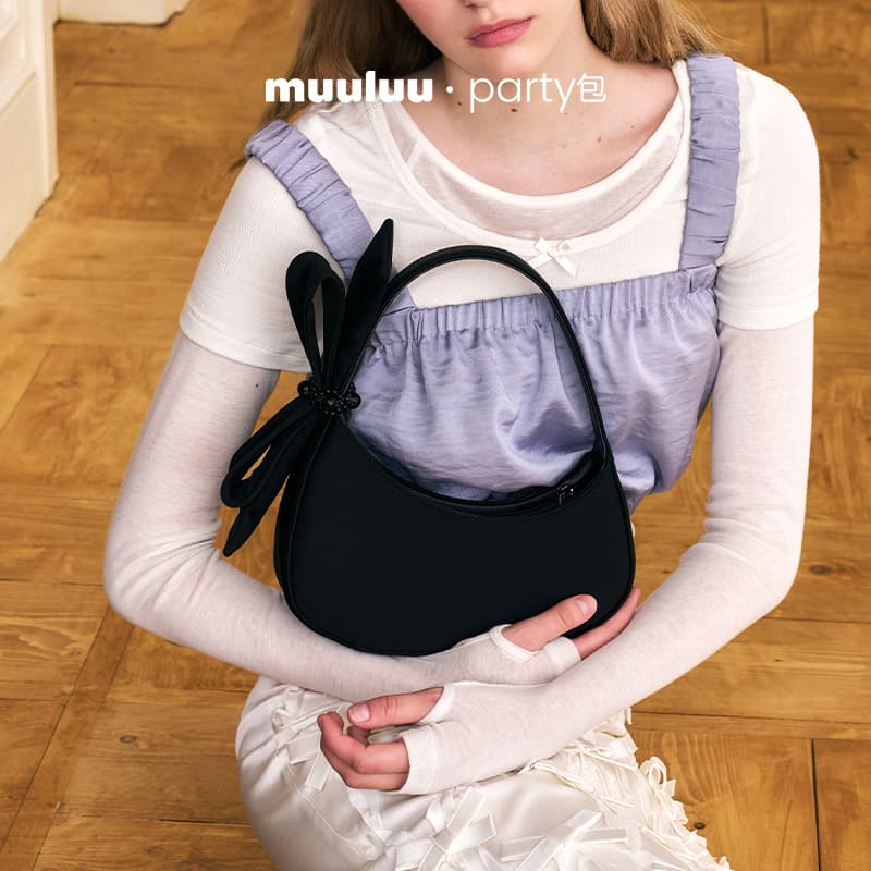 Muuluu Party Bag Black Swan