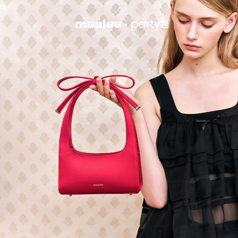 Muuluu Party Bag