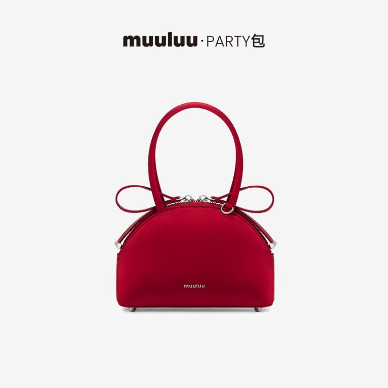 Muuluu Shell Bag