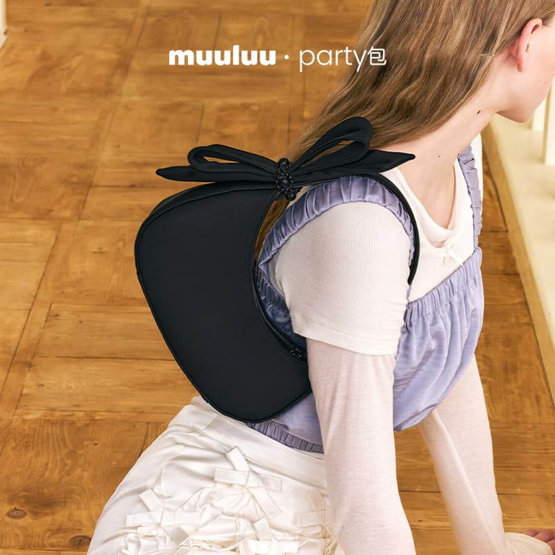 Muuluu Party Bag Black Swan