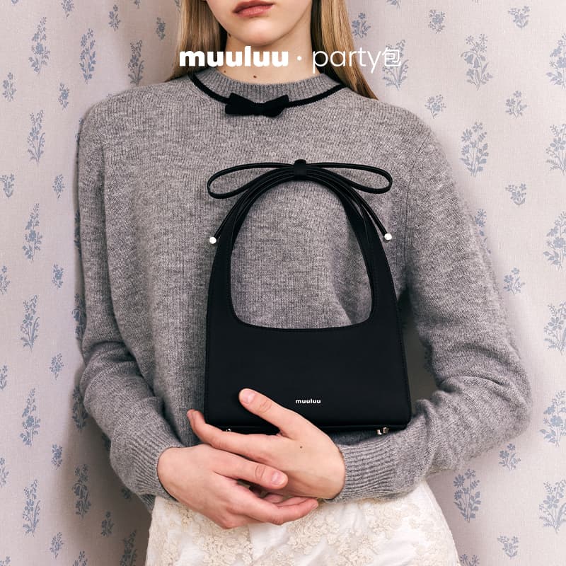 Muuluu Party Bag