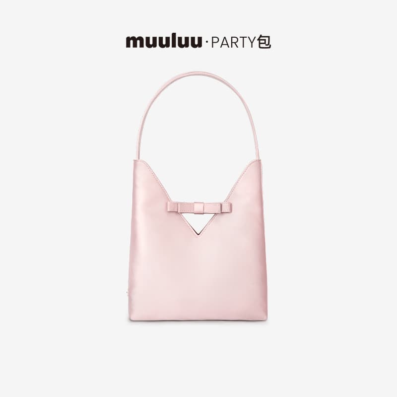 Muuluu Party Tote