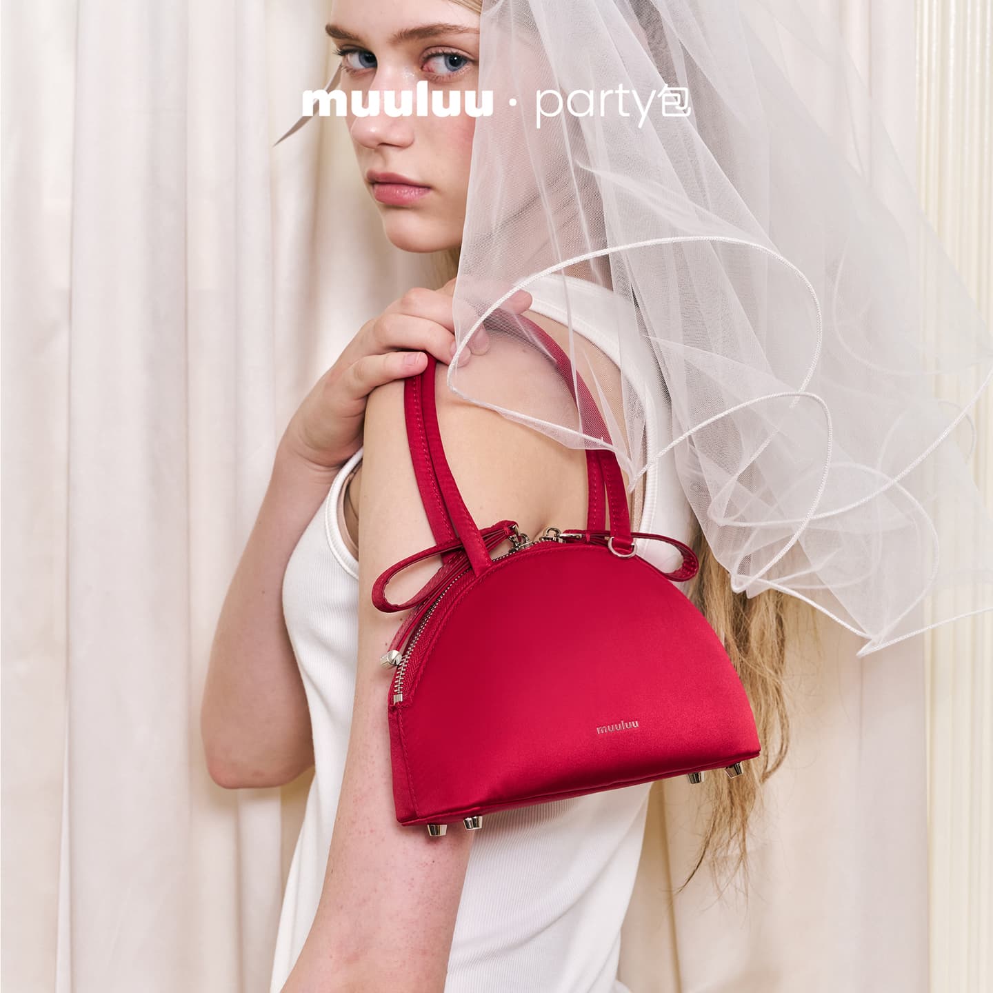Muuluu Shell Bag