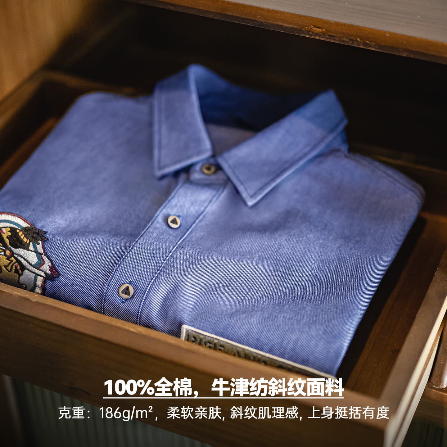 MADEN Workwear Shirt