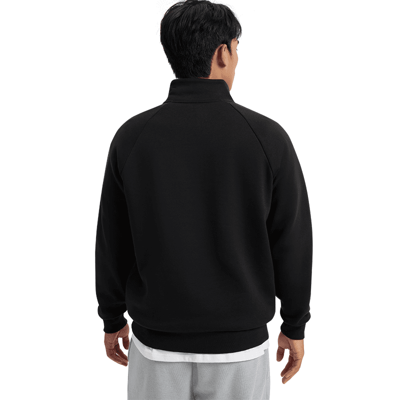 Under Armour UA Rival Black