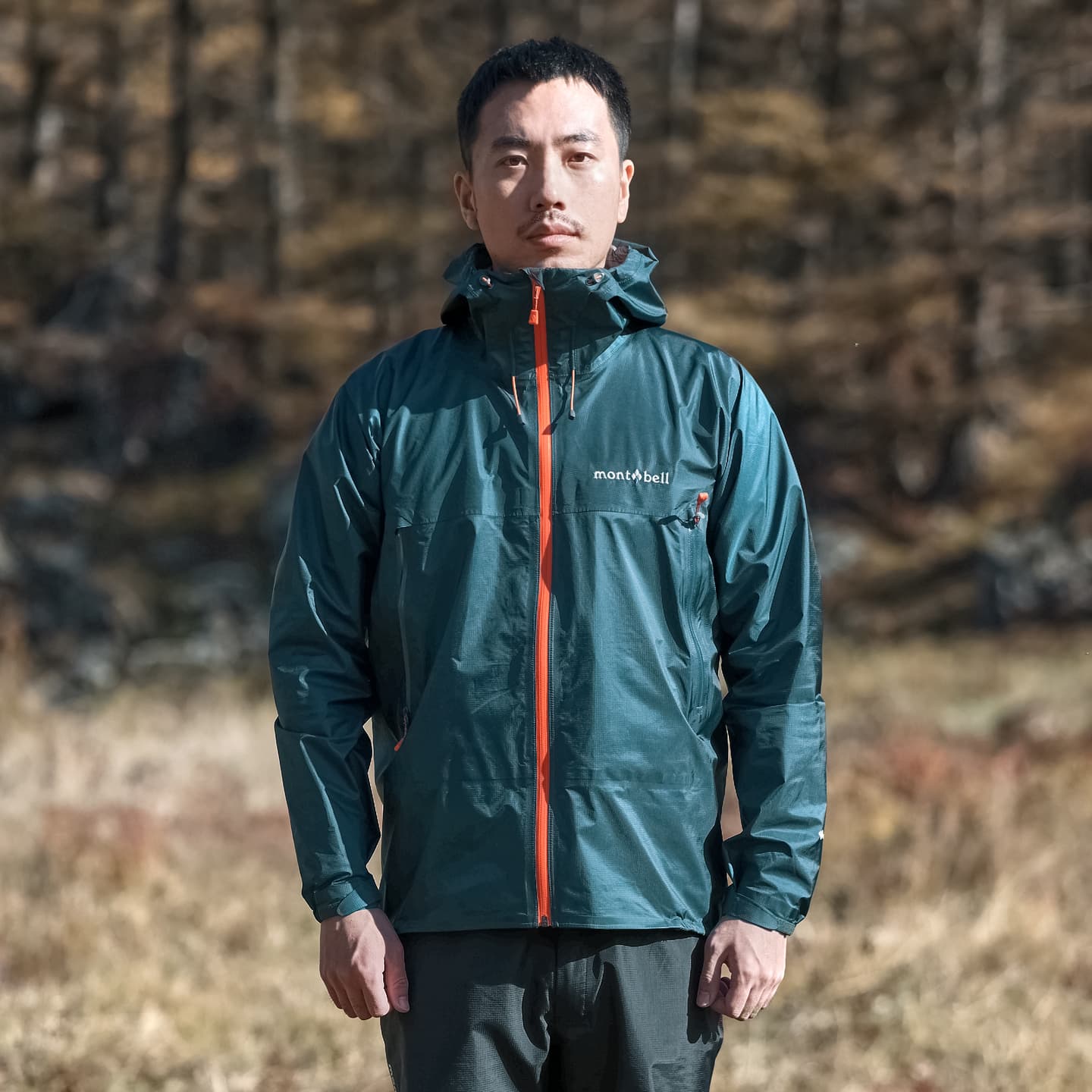 Montbell Storm Cruiser Jacket