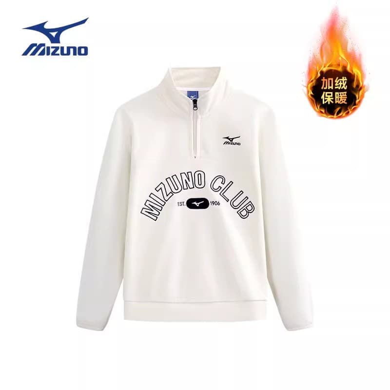 Mizuno Half-Zip Pullover Kids