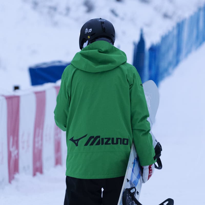 Mizuno