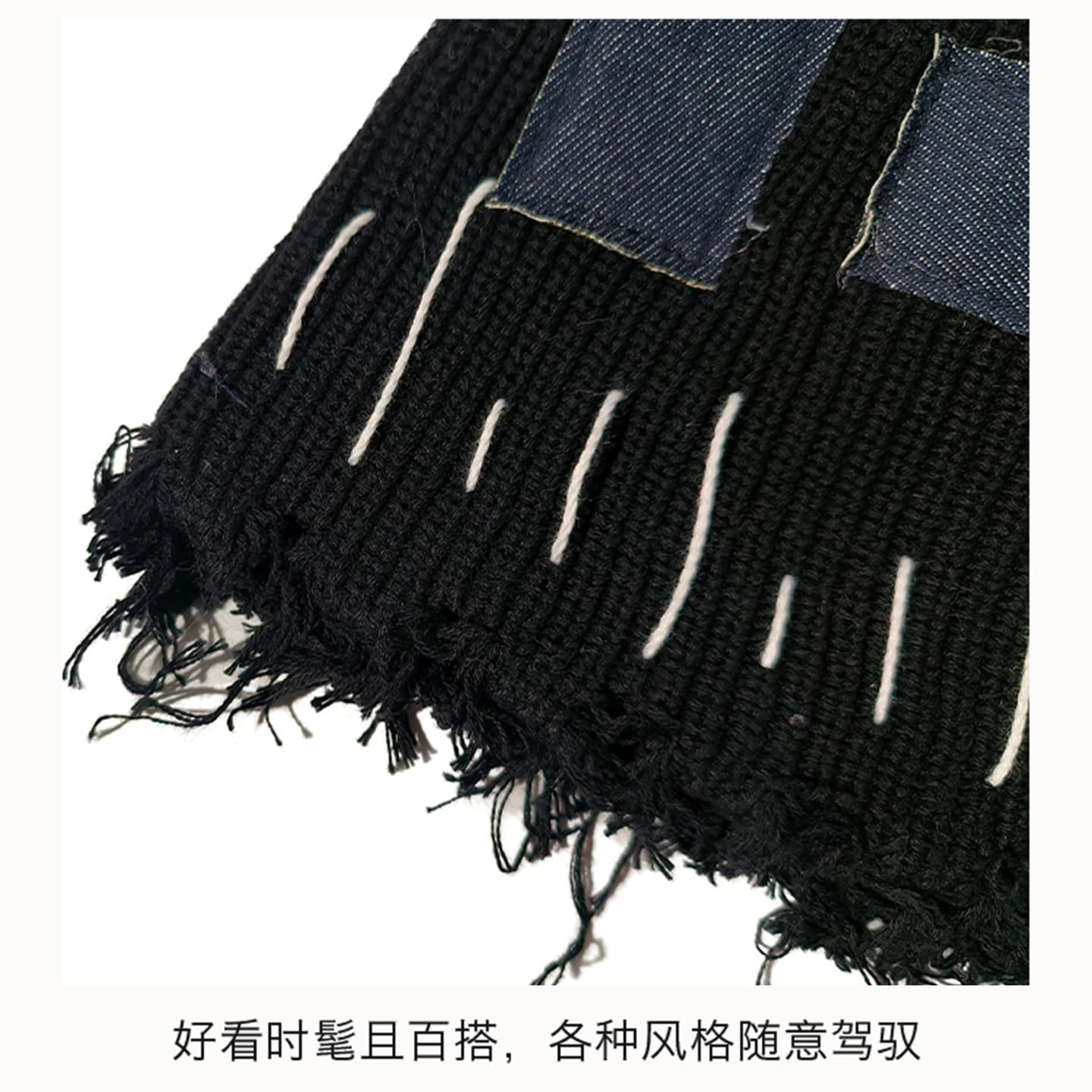 CMFY Beanie