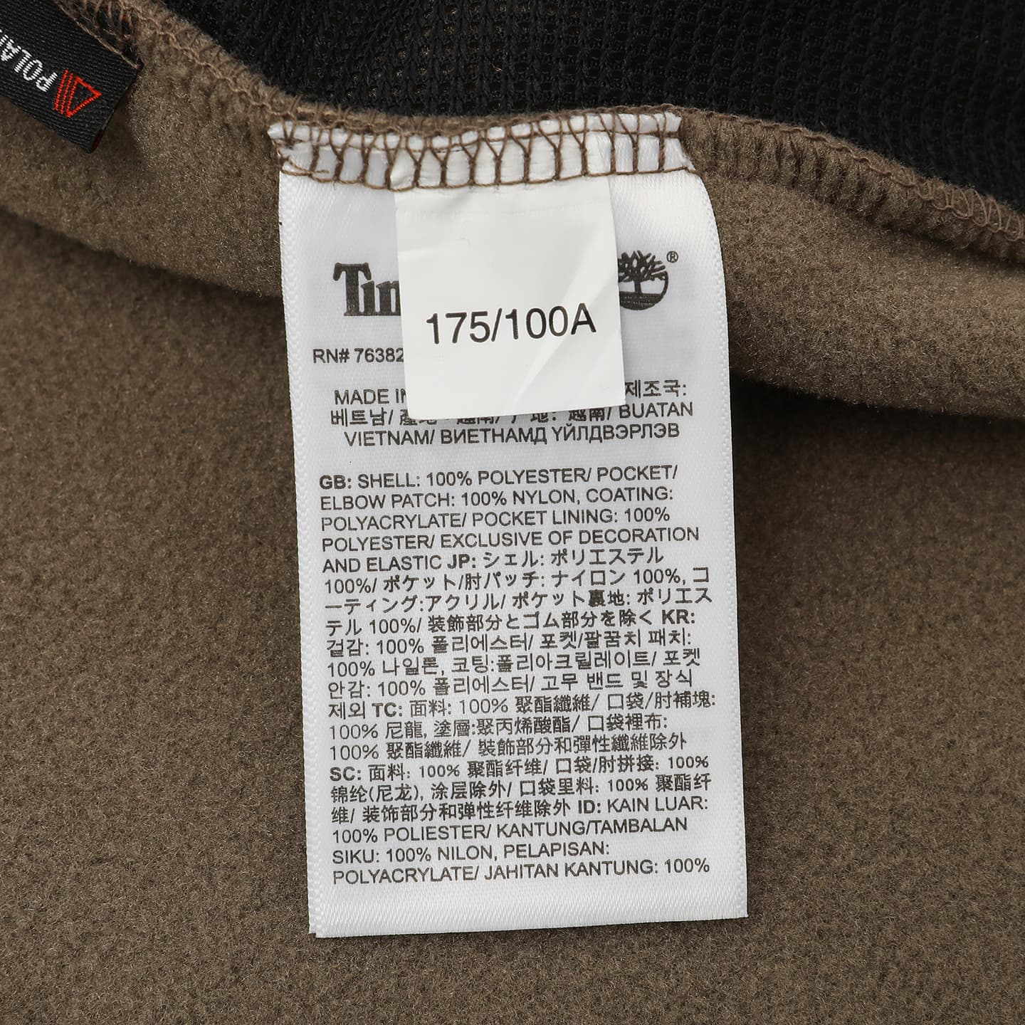 Timberland Polartec