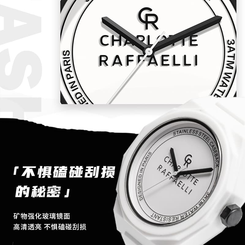 Charlotte Raffaelli CRSP114
