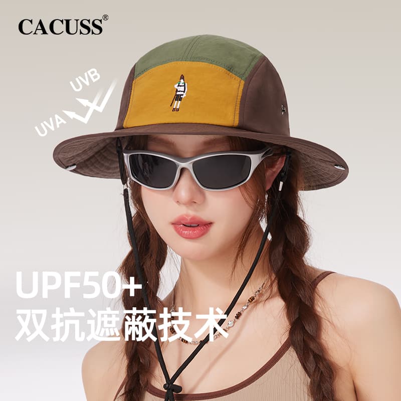 CACUSS junior