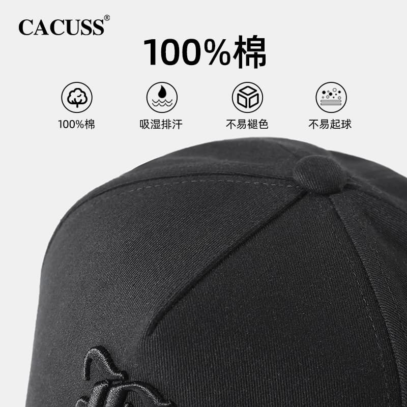 CACUSS junior
