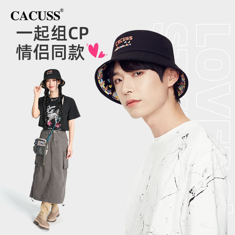 CACUSS Junior