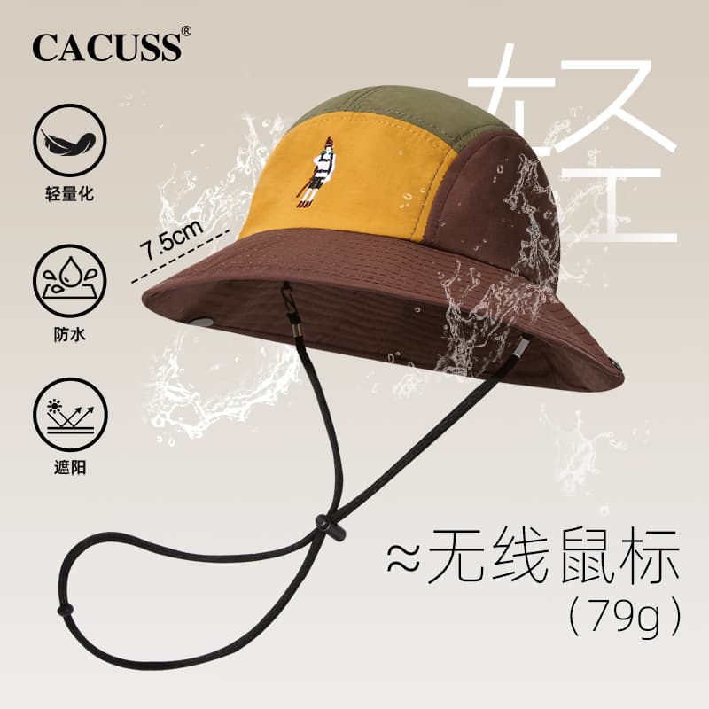 CACUSS junior