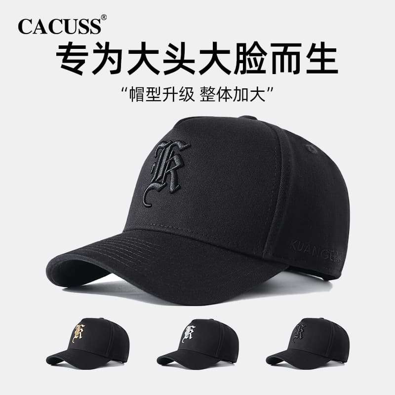 CACUSS junior