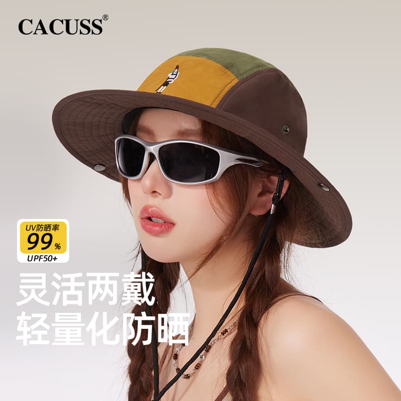 CACUSS junior