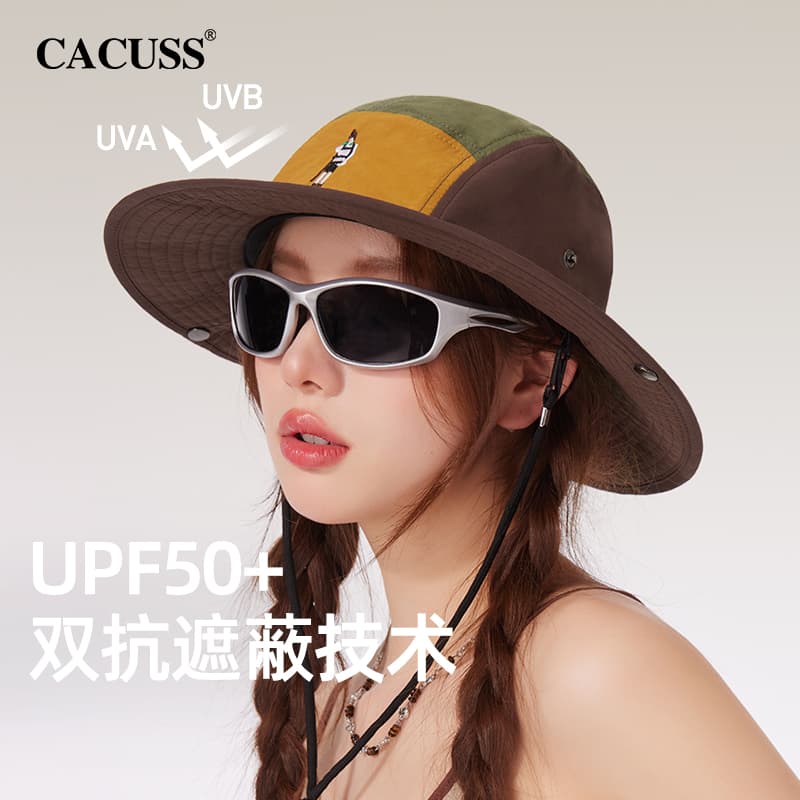 CACUSS junior