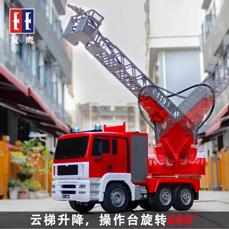 Double Eagle Large Fire Truck Model
