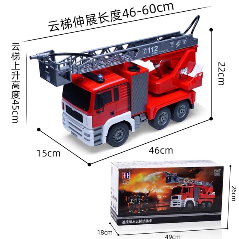 Double Eagle Large Fire Truck Model