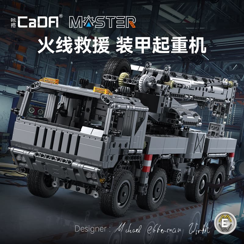 CADA Master Crane C61507-SY