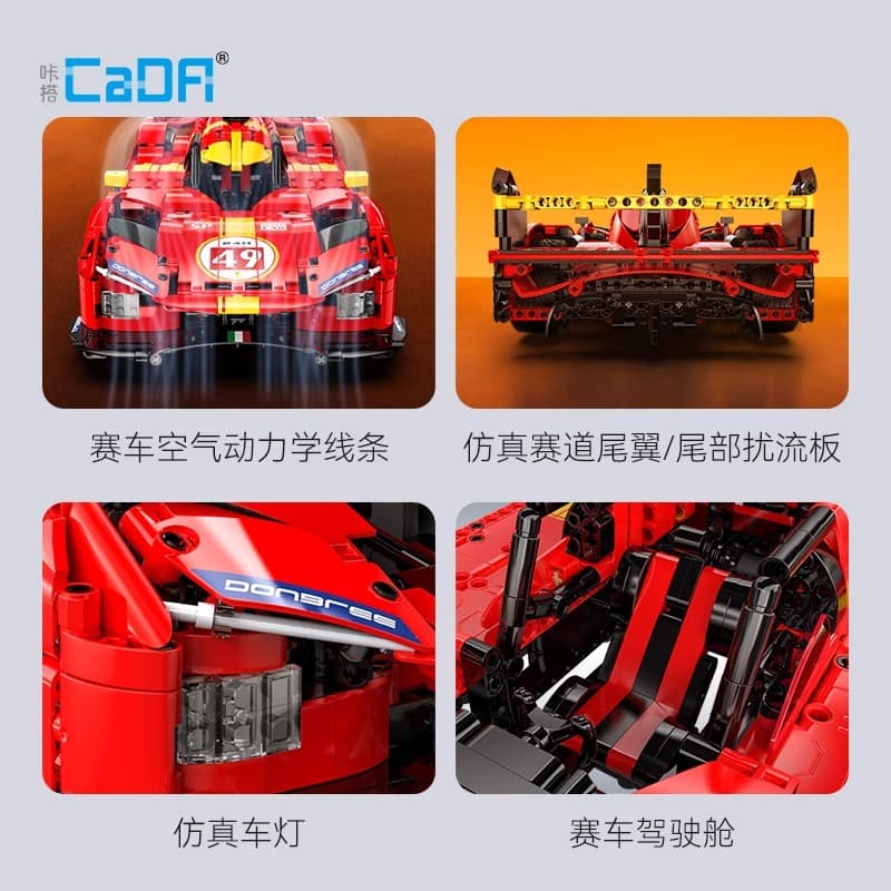 CADA C63008