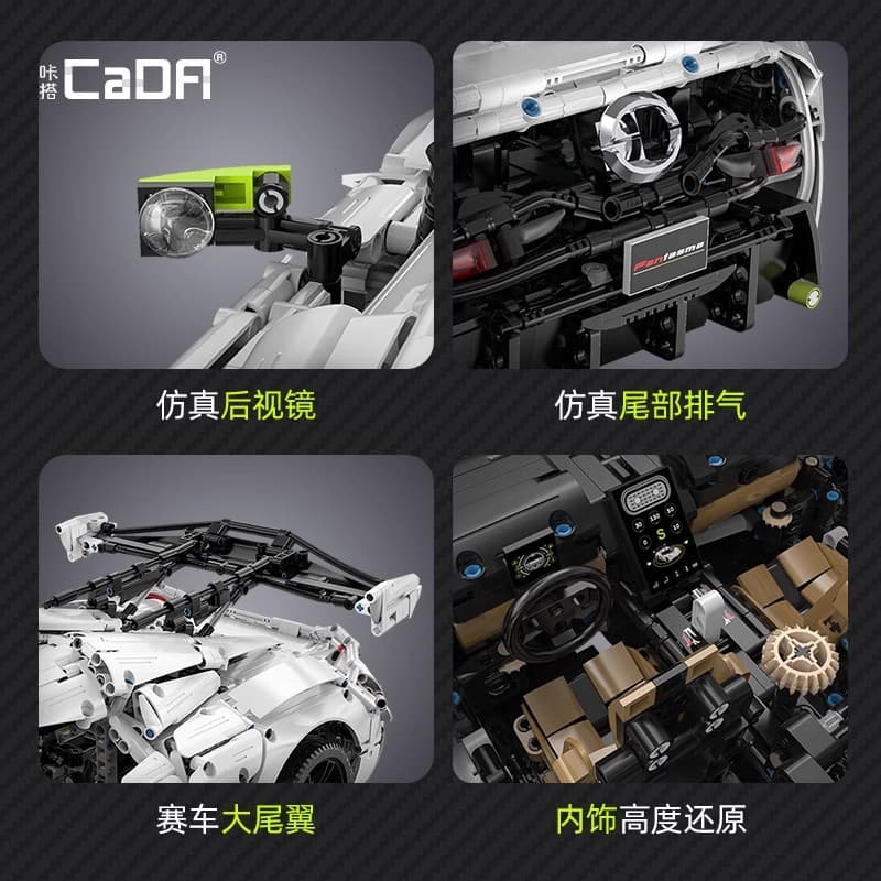Shuangying Fantasma C61048