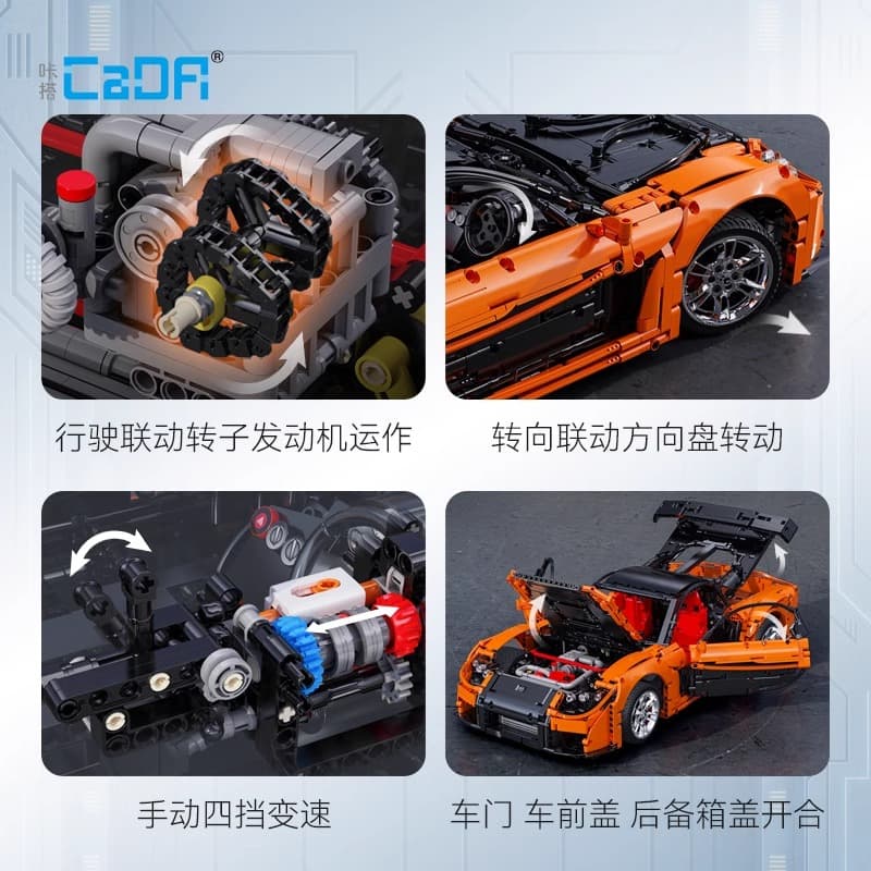 Double Eagle x CADA Mazda RX-7 Model