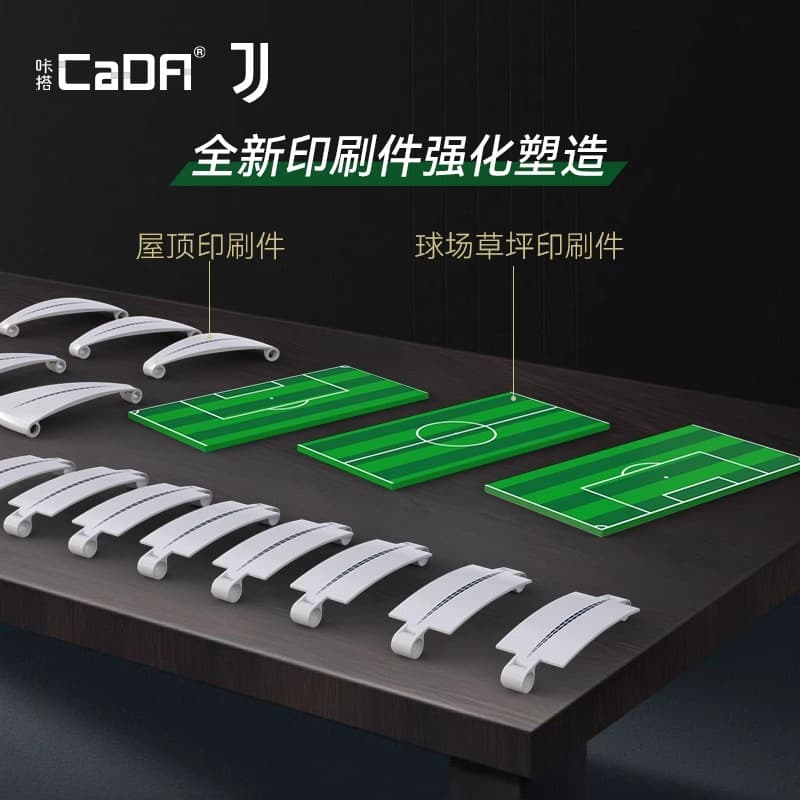 Cada C66021