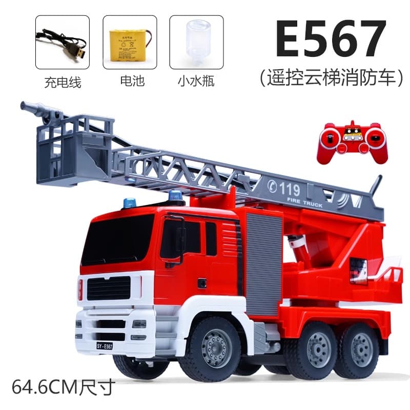 Double Eagle Large Fire Truck Model