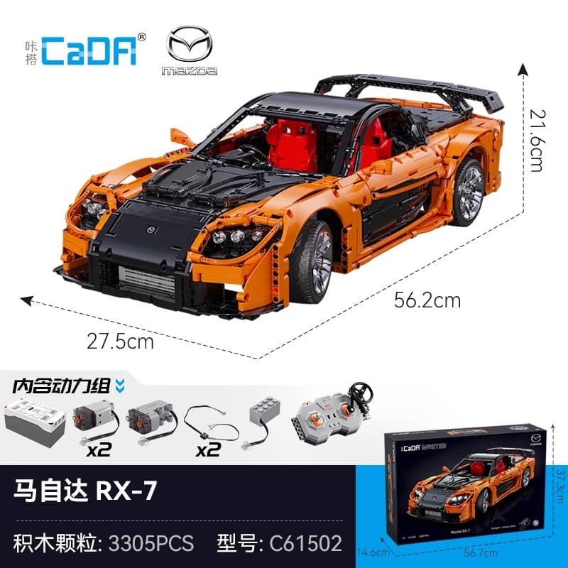 Double Eagle x CADA Mazda RX-7 Model