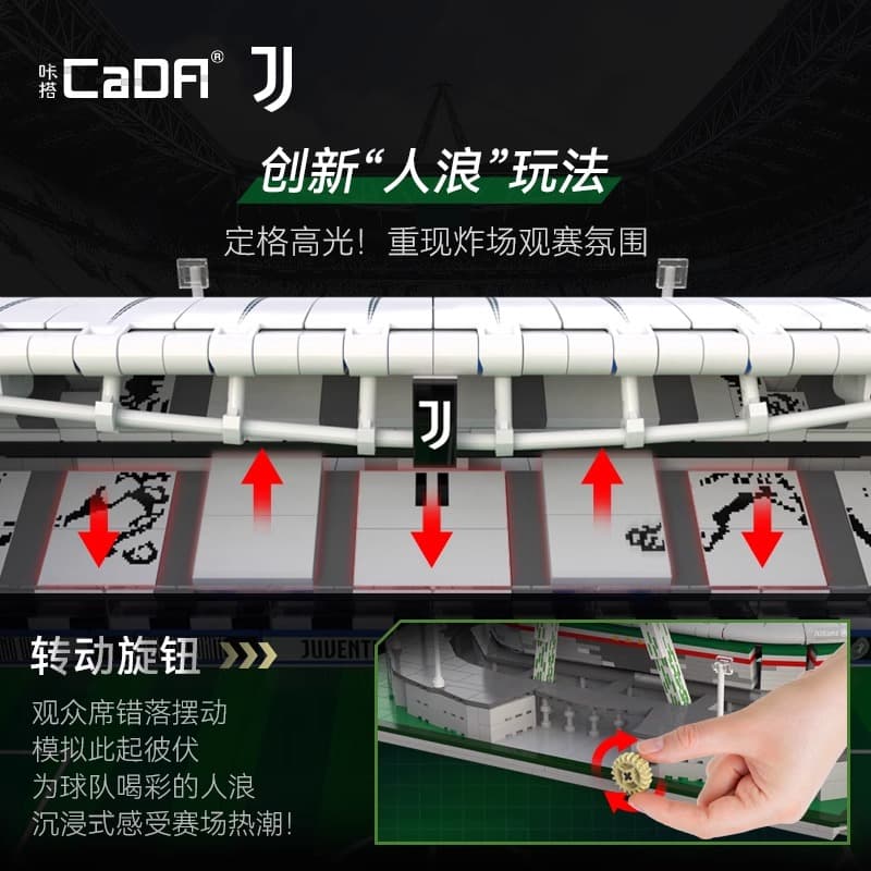 Cada C66021