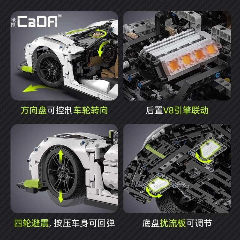 Shuangying Fantasma C61048