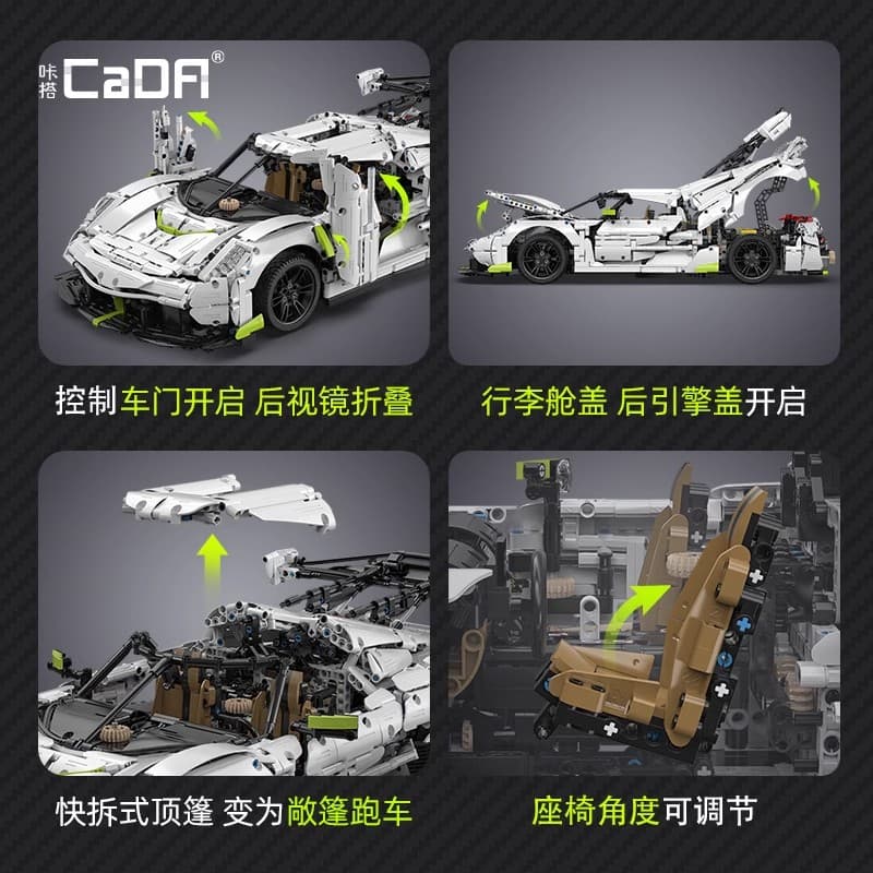Shuangying Fantasma C61048