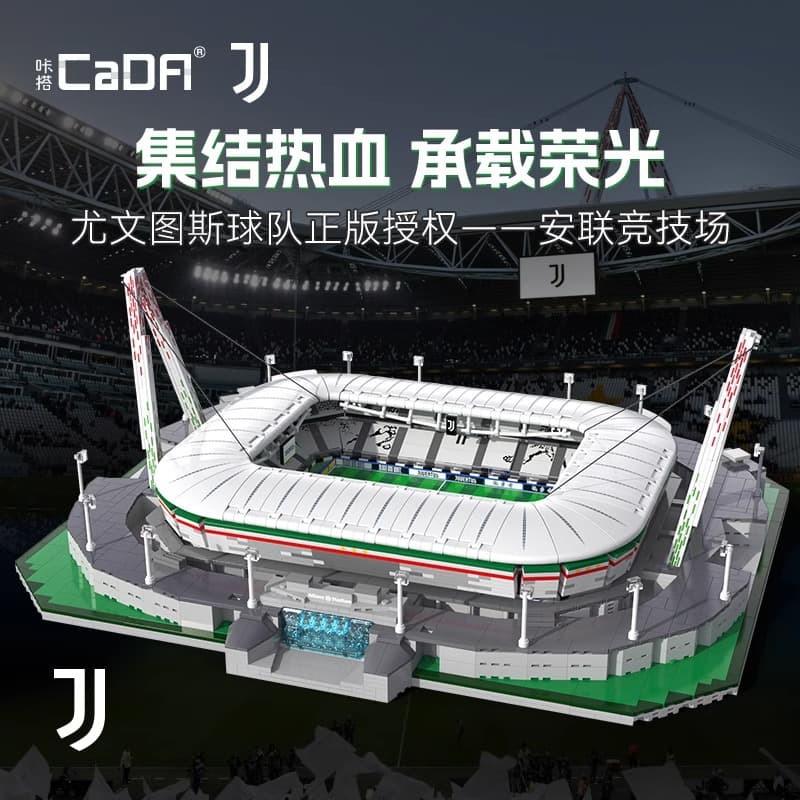 Cada C66021
