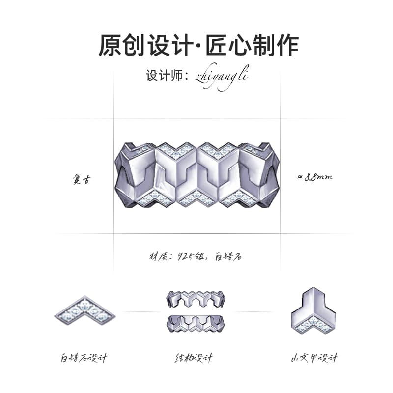 IDEAGEMER 925 Silver Ring
