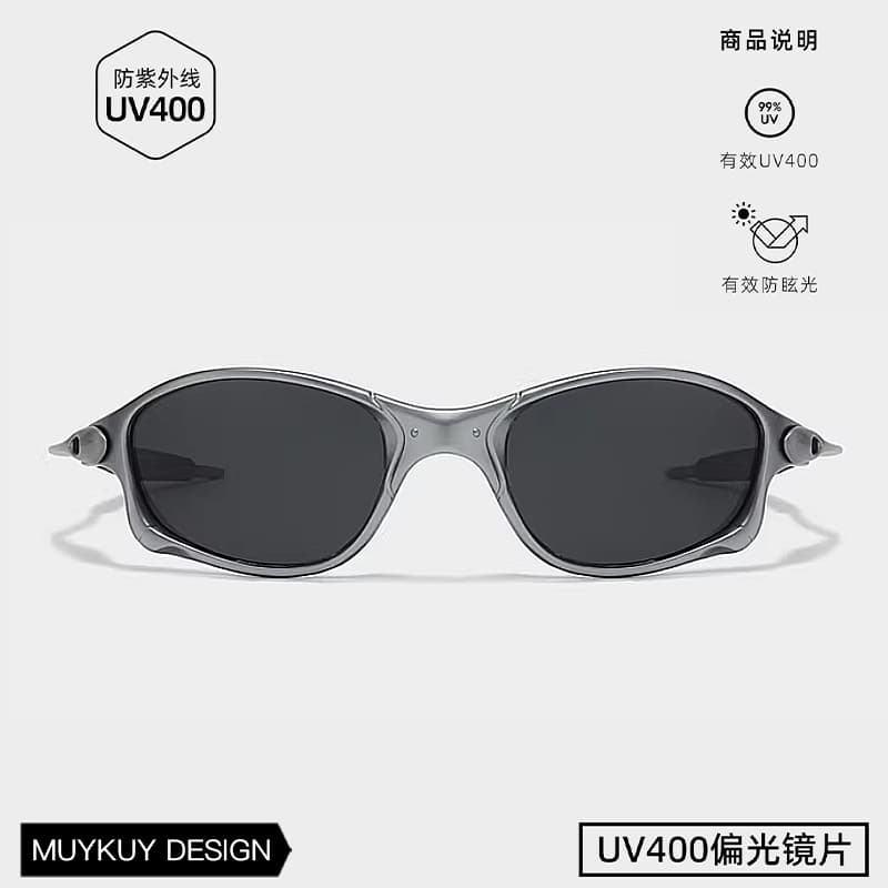 MUYKUY PC