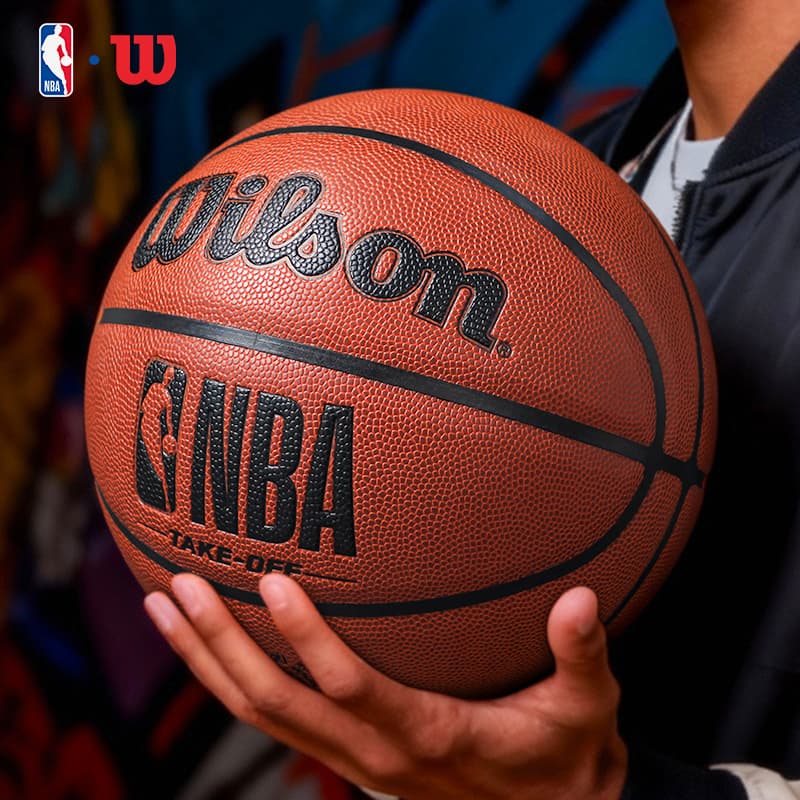 Wilson x NBA 7 PU