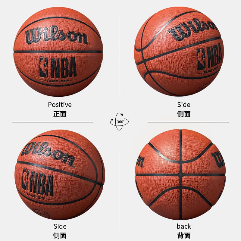 Wilson x NBA 7 PU