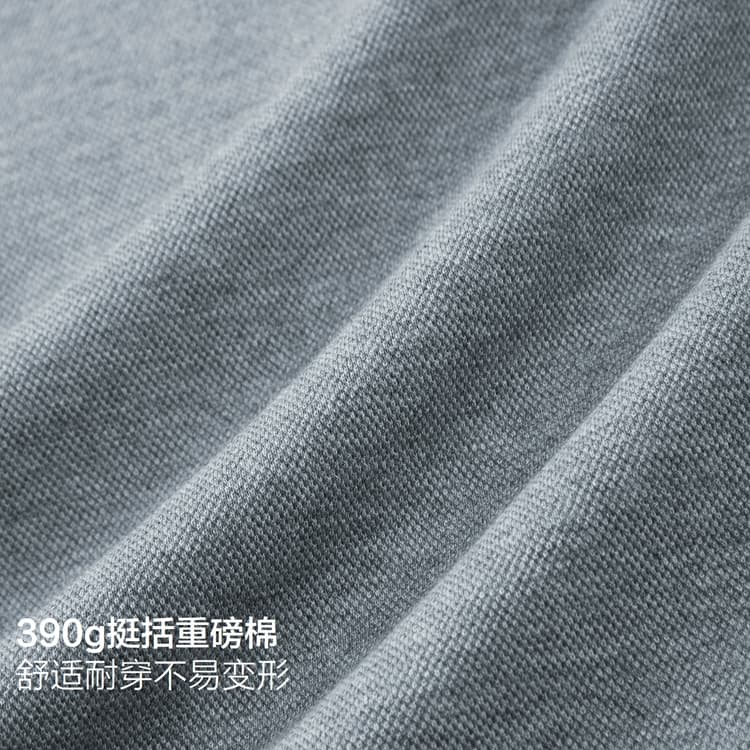 PEACEBIRD MEN Henry Collar Long Sleeve T-Shirt