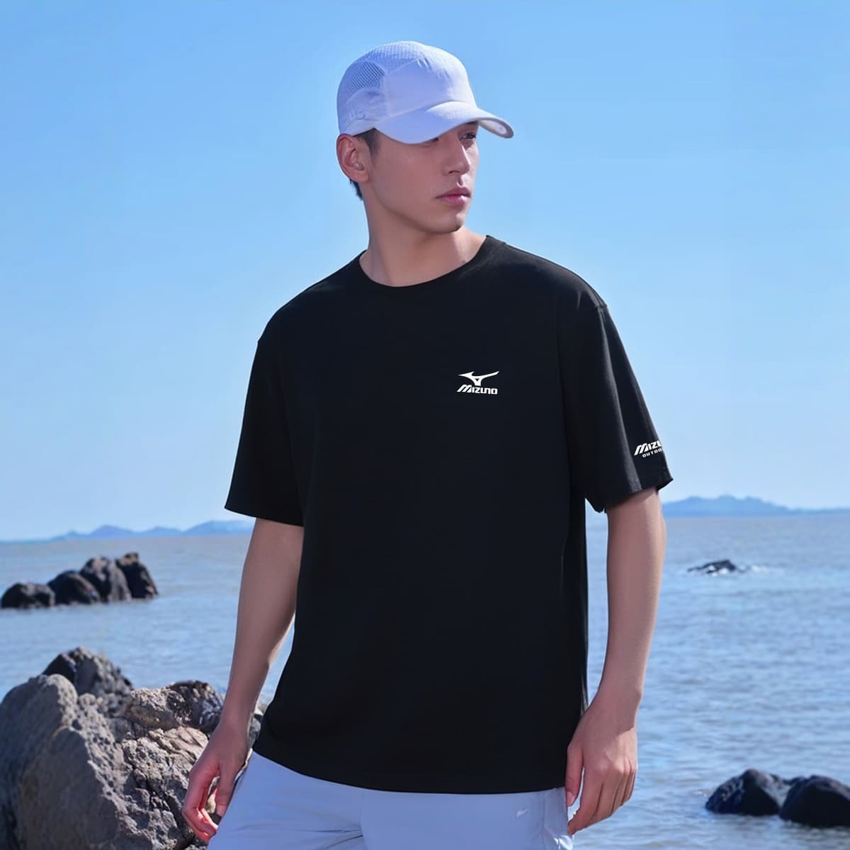 Mizuno Logo T-Shirt