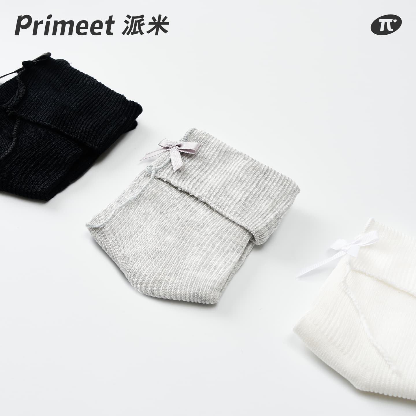 Primeet miu