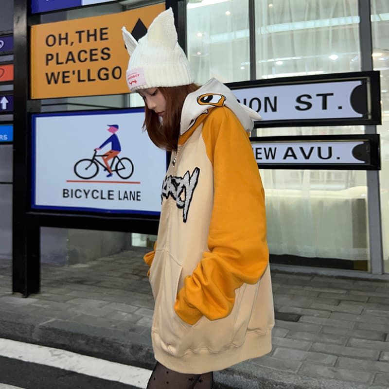 KAKAZZY Hoodie Khaki