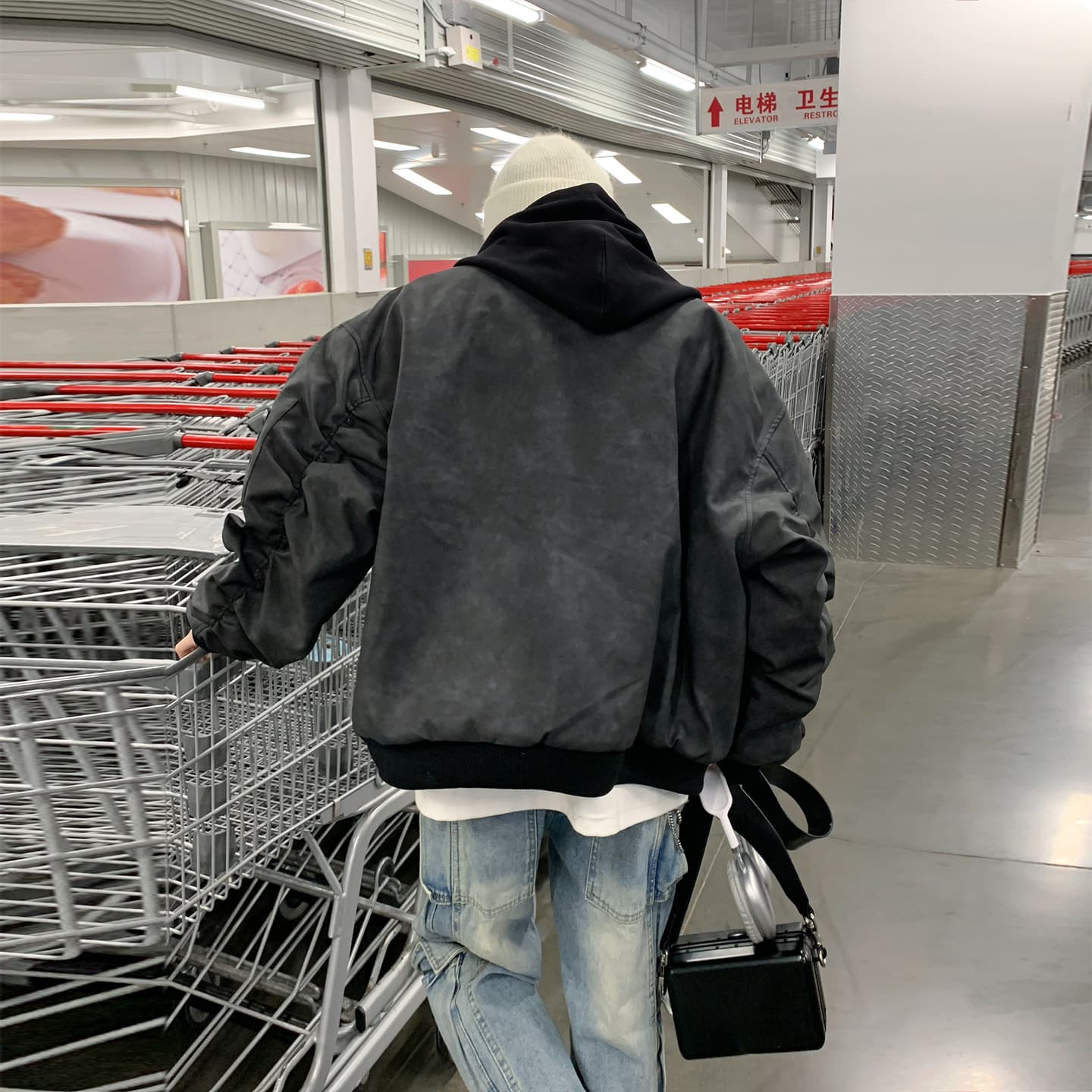 PAEFA Pilot Jacket