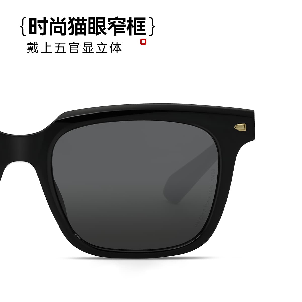ZIPPO Cat Eye Sunglasses