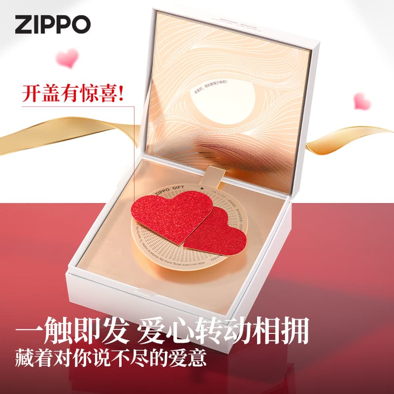 ZIPPO Cat Eye Sunglasses